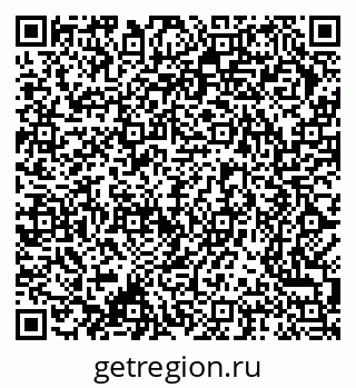 79370284800