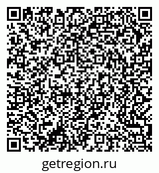 79370284808