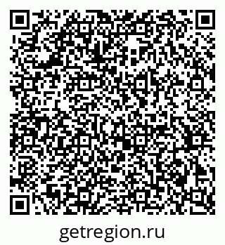 79370284833