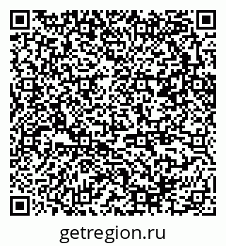 79370284836