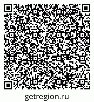 79370284838