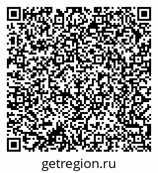 79370284840