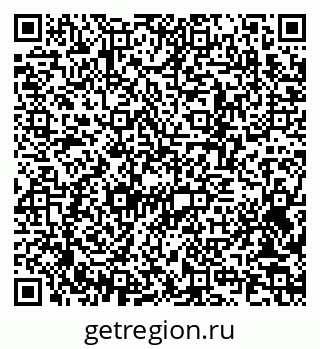 79370284847