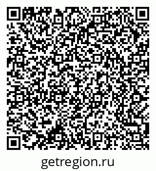 79370284848