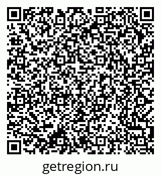 79370284852