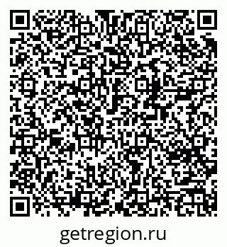 79370284861