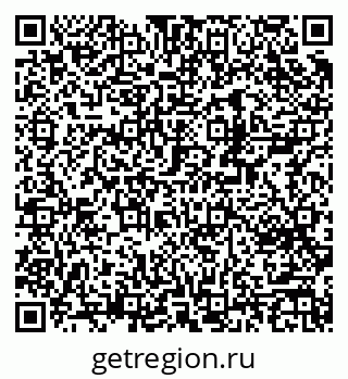 79370284863