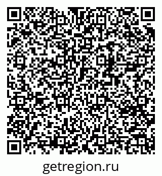 79370284864