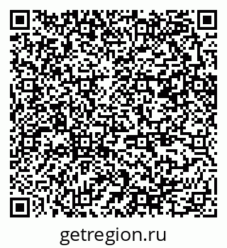 79370284865