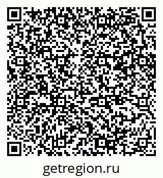 79370284866