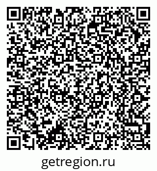 79370284867