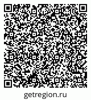 79370284869