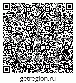 79370284871