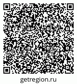 79370284872