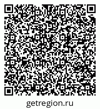 79370284874