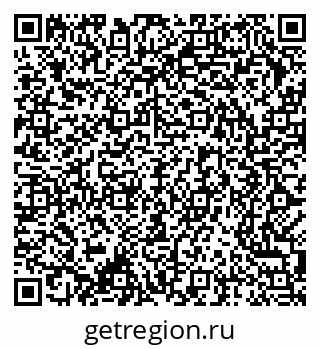 79370284878