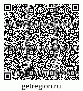 79370284879