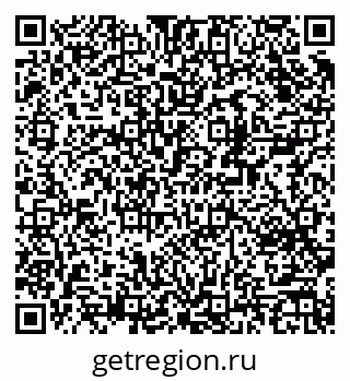 79370284881