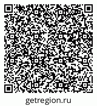79370284889