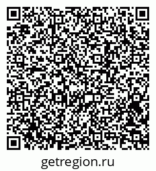 79370284896