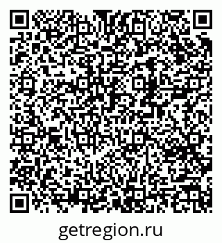 79370284897
