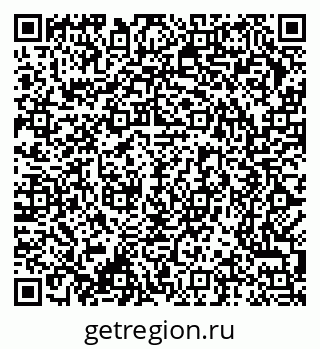 79370284899