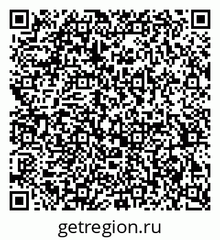 79370284901