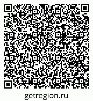 79370284912