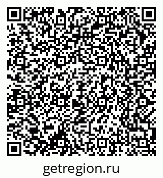 79370284913