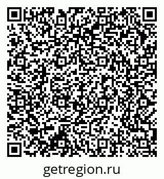 79370284919