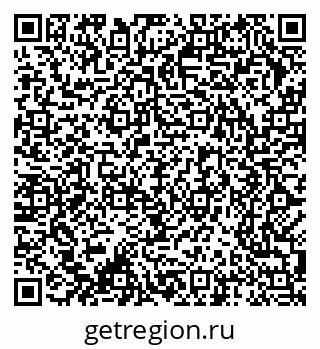 79370284920
