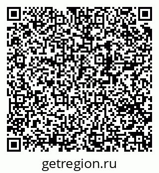 79370284927