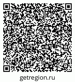 79370284928