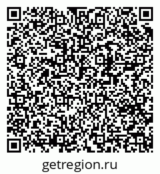 79370284930