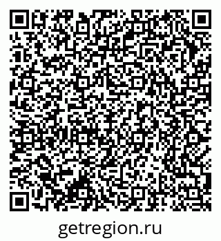 79370284931