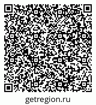 79370284932