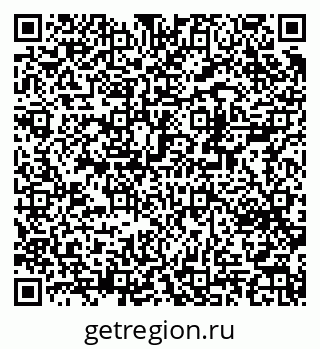 79370284938