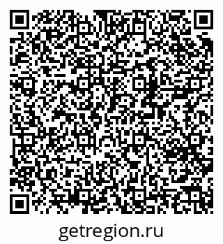 79370284945