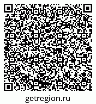 79370284947