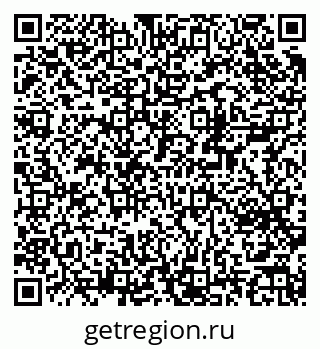 79370284949