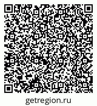 79370284952