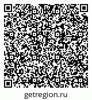 79370284953