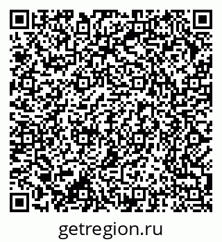 79370284967