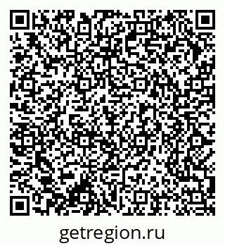 79370284969