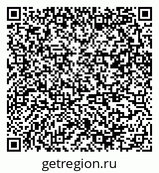 79370284971