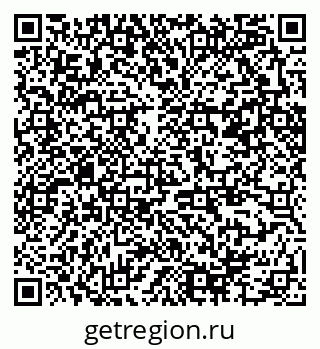 79370284972