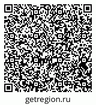 79370284973
