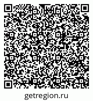 79370284975