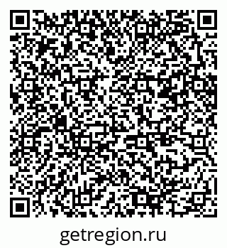 79370284980