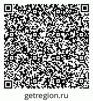 79370284981